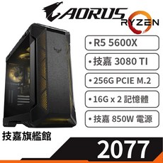 技嘉 RTX 3080Ti GAMING OC 12G LHR 電競電腦主機, 2077 主機