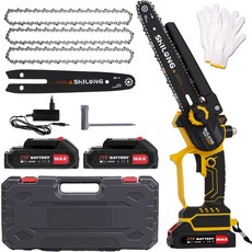 SHILONG 21V 무선 대용량 배터리 마끼다배터리호환 전기톱 충전식 소형 체인톱 20cm, 1세트
