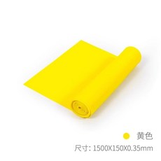 瑜伽拉伸彈力帶 瘦身塑形 1500x150x0.35mm 紫色, 黃色-1.5米18磅, 1個