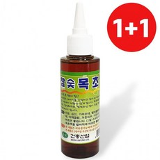 국내생산 1+1 참숯목초액 110ml 원액정제 발관리 냄새