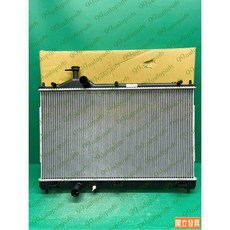 (汽車零件專家)三菱 OUTLANDER 2.4 2015- 年 OAMI6457 雙排 水箱 水箱總成 水廂總成 吉茂, 1個