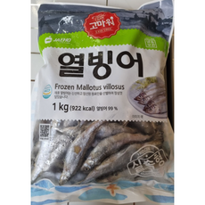 알이 꽉찬 열빙어 1kg 시사모 생선구이 빙어, 1개, 열빙어1kg 55마리 내외