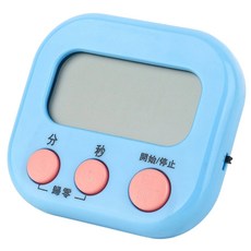 電子計時器 廚房計時器 正負倒計時 鬧鐘提醒 多功能料理計時器, 湖藍色, 1個
