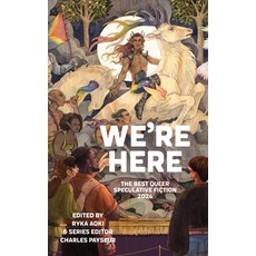 (英文圖書)We're Here: The Best Queer Speculative Fiction 2024 平裝版, Neon Hemlock, 英文