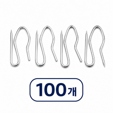 커튼 핀, 실버, 100개