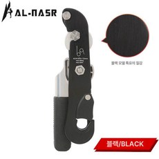 클라이밍 하강스트랩 감속기 하강장비 스트랩 실내 암벽 장비 산악, 블랙