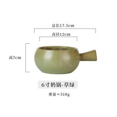 臺灣爆品-日式陶瓷奶鍋早餐餐具陶瓷手把碗家用湯麪碗商用烘焙烤箱烤碗批發, 6寸手把奶鍋-果綠, 1個