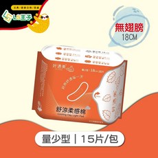 好適美 涼感衛生棉 量多型 28cm 7片, 1個, 好適美 量少18cm 15片