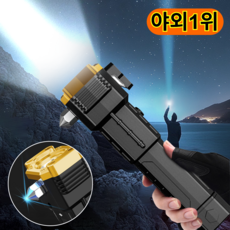 Eclairex 초강력 led 손전등 충전식 후레쉬/야외 안전 필수 다용도 망치 모양 캠핑 랜턴, 블랙골드, 1개