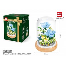 WISE HAWK 智鷹 微型積木花束, 1個, 藍薔薇（附透明罩）智鷹2775