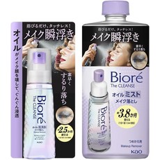 일본 비오레 더 클렌즈 오일 미스트 메이크업 리무버 본품 120ml + 리필 180ml 세트, 1세트