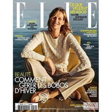 Elle France 2026년2월5일#.4181호