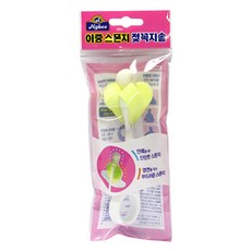 마이비 이중 스폰지 젖꼭지솔/미니 스펀지 젖꼭지솔, 1개