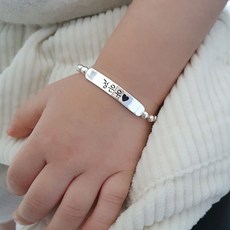 깍지쥬얼리 925실버 4mm 볼 체인 실버바 각인 미아방지 아기 은팔찌, 양면각인, 1개, 실버