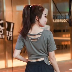 大尺碼健身服 透氣排汗 舒適可綁帶 性感顯瘦 雙交叉 百搭 INS 健身 熱舞 有氧 重訓