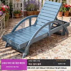 수영장 그늘막 대형 초가지붕 파라솔 카페 테라스용 야외, 두꺼운 아치형 마르티블루