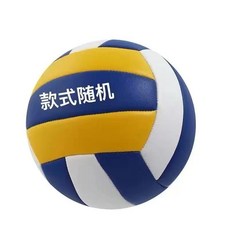 高彈穩定5號彩色排球：標準室內外通用橡膠排球, 1個, 款式隨機發貨-5號排球,單球-無配件-無延保