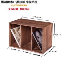 cd진열장 받침대 장식장 케이스 정리함 시디장 DVD 거치대 보관 스탠드, LP 디스크 캐비닛 수납함