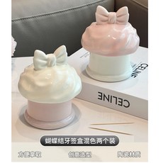 高顏值蝴蝶結牙籤盒家用牙籤筒棉籤牙線收納盒時尚高級感, 1個, 粉蓋+白蓋【混色2個裝】✦★, 粉蓋+白蓋【混色2個裝】✦★