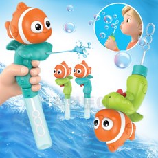 아쿠아 물총 스틱 버블 니모 비누방울, 1개, 랜덤