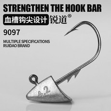 銳道 不倒翁加強三角立雙防脫鉛頭鉤 壓鑄防掛路亞T卷尾鱖鱸魚黑坑, 1個, 4.2克2/0#鉤子,10枚