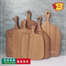 實木切菜板砧板 兒童輔食/水果/披薩板 家用木質案板託盤, 1個, 樹枝小款,不規則形