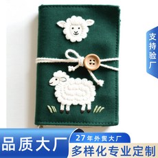 ARSSI 手賬本 小綿羊毛氈布封面日記本, 1個