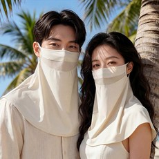 LINSHU 빅사이즈 목 보호 자외선차단 마스크 냉감 통기성 1+1, 2개, 베이지