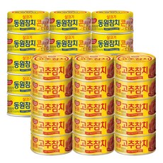 [동원] 고추참치 85g x15캔 +콘참치 85g x15캔, 1개