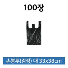 해피퀸 비닐쇼핑백 대형 검정 100매 쇼핑봉투 손봉투, 1개