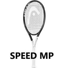 Head SPEED 360 MP 網球拍，提升擊球力量與速度，卓越操控性，人體工學握把設計, 1個