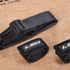 낚싯대 어깨끈 로드벨트 휴대용 스트랩, 1개, 상세페이지 참조