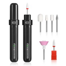 CozyTemp 네일폴리셔 전동 미니 네일드릴기 손톱 발톱 관리머신 셀프 홈케어 젤네일드릴, 1세트, 블랙