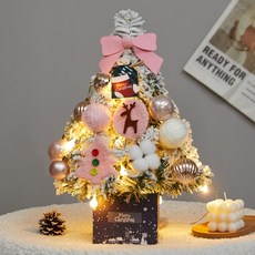HOUSENSE 迷你聖誕樹擺件, 45cm粉色雪樹（送燈）