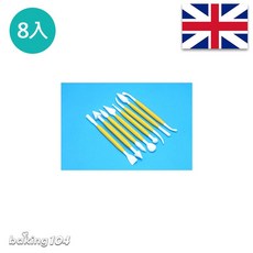 英國PME 整型筆 - 8款入 PME BK123 藝術蛋糕 翻糖蛋糕 糖花蛋糕, 1個