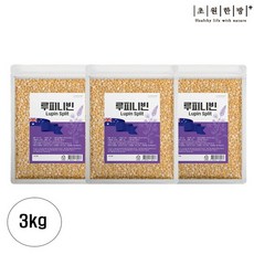 초원 고대곡물 루피니빈 콩 호주산 3kg
