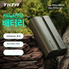 배터리 변환기 조명용 잠금형 미포함 구성품 듀얼 잠금, 1개, NP-F55 0 배터리 3500mAh