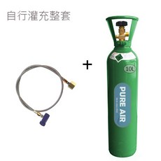 氣泡水機 充氣轉接頭 CO2 大鋼瓶 10公升 行將大鋼瓶的氣打到小鋼瓶 自行充氣 氣泡水 二氧化碳鋼瓶 鍋寶氣泡水機, 1個, 10L食品CO2(綠色)+管線(不含錶)