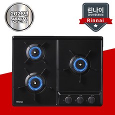 더 빌트인 25년형 린나이 가스레인지 고화력 3구 실버 매립형 가스쿡탑, LNG, 611DJ(블랙)택배발송