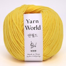착하면 50g 뜨개실 얀월드 얀메이크, 1개, 013. 옐로우 50g