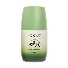 OXYA 草本久通液 塗抹滾珠 滋潤肌膚 腰背膝蓋舒緩 肩頸疏通液, 1個