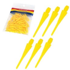 CUESOUL Q獸2ba軟式飛鏢頭 飛鏢尖 電子飛鏢針 飛鏢配件, 1個, 現貨--黃色