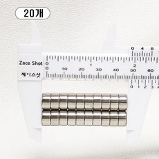 제이스샷 자석 네오디움 ND10*5T, 20개