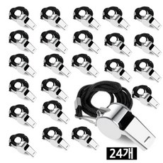 BORNLIFE 1+1 메탈 호루라기 호신용품 호각 호루라기목걸이 심판 휘슬, 12개, 실버, 1+1할인( 총2개 )