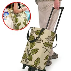 프리데일 바퀴달린 장바구니 접이식 대용량 캐리어 쇼핑카트, 1개, 리프올리브