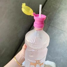 礦泉水瓶吸管蓋 轉換瓶蓋 兒童吸管帽, 1個, 甄選好物 粉色/ 1個裝