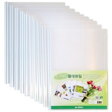 둥근 쫄대 화일 A4 서류 문서 보관 6mm, 10개, 반투명(백색)
