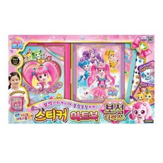 아이오이 캐치티니핑 스티커 아트북 보석디럭스, 혼합색상, 1세트