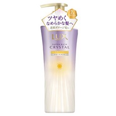 LUX 麗仕 Super Rich Crystal多效修護護髮素, 1瓶, 450g