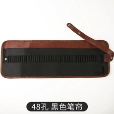 케이스 보관 미술용품, E. 롤러형 펜 48개입 펜은 되지 않음